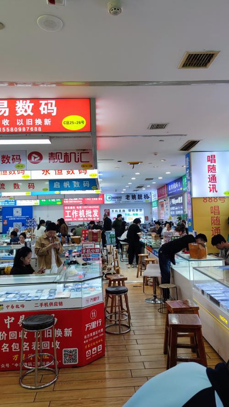 深圳机电设备选购全攻略